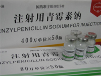 新生儿破伤风抗生素如何使用？
