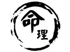 2019年1月份出生的猪宝宝好不好1