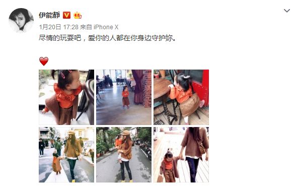 优秀的孩子，都是善于独处的！