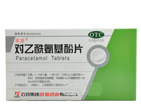 寨卡病毒如何治疗？