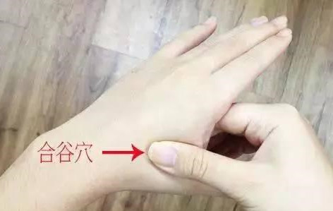 肝火旺艾灸哪里比较好 这些穴位效果好