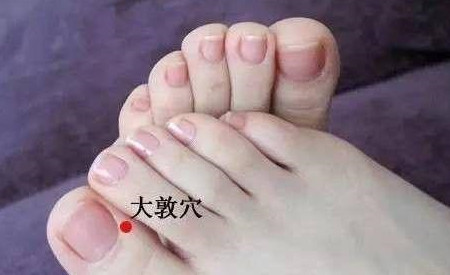 肝火旺艾灸哪里比较好 这些穴位效果好