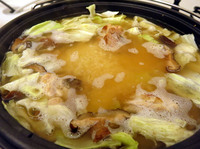 姜汁鸡肉粥的做法9