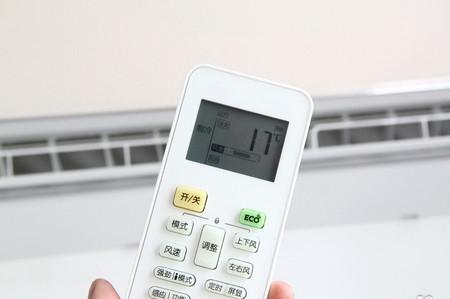 空调的遥控器按了没反应是怎么回事 试试这些办法帮你解决问题