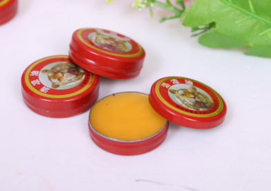 上班犯困怎么办