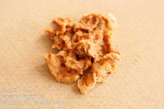健脑又暖胃，最适合秋冬季节！