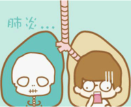 加湿器的危害1
