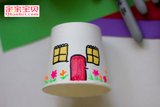 纸杯小房子制作步骤1