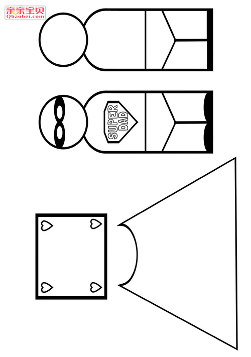 父亲节超人爸爸创意礼物手工制作1