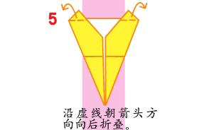 手工折纸五角星的方法