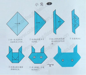 幼儿手工折小白兔!