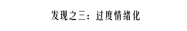 什么？宝宝对颜色的选择竟然能看出这些问题！？