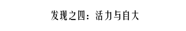 什么？宝宝对颜色的选择竟然能看出这些问题！？