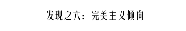 什么？宝宝对颜色的选择竟然能看出这些问题！？