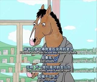 “好想让孩子成为一个有幽默感的人~”等等，有的幽默有毒