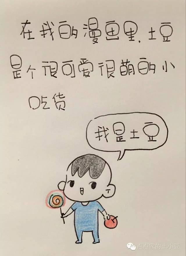 没错，那个敏感难搞不合群的小孩，就是我的孩子