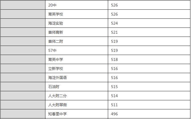 1}Z0MRV8$$SK_VVYK1(5)[L.png