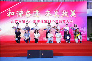 师徒合影 (1)