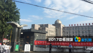 北京首都师范大学附属房山中考考点现场