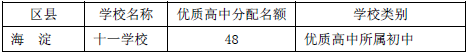 8.png 8.png