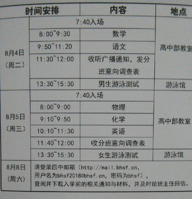 IMG20190717_143302.jpg