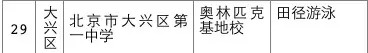 k.jpg