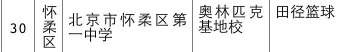 l.jpg