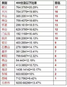 1_看图王.web.jpg 1_看图王.web.jpg