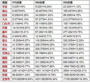 2_看图王.web.jpg 2_看图王.web.jpg