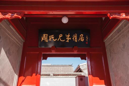 QQ截图20190602173502.jpg