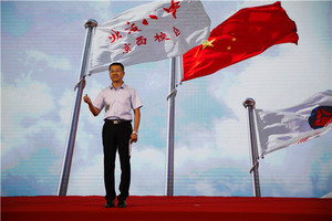 演讲比赛--孔建军《不忘初心，砥砺前行》