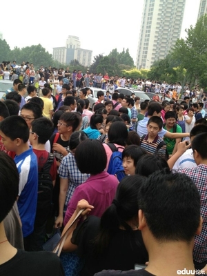 2013天津中考南开中学考点