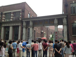 2013天津中考耀华中学考点