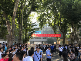 2019南京宁海中学中考考点现场1