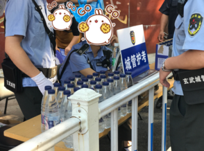 2019南京玄外中考考点现场1