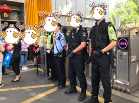 2019南京玄外中考考点现场2