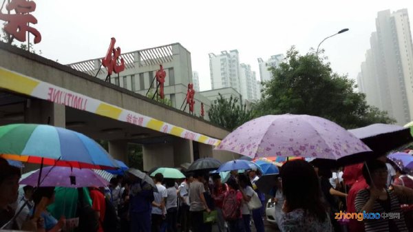 2013年天津中考崇化中学考点
