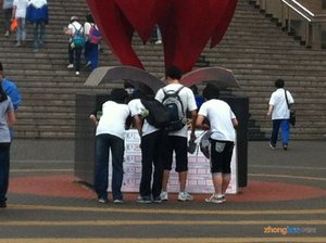 2013年天津中考现场图集：民族中学
