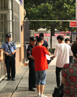 武汉14中图2