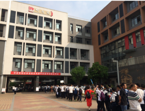 七一中学图 2
