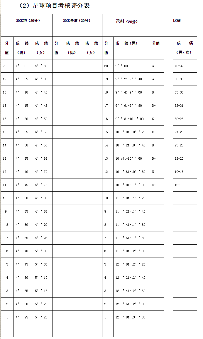 2019-05-23_103902.png