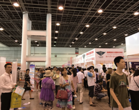 2019南京中招咨询会现场图3
