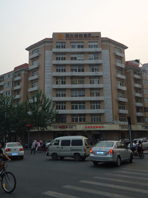 天大附中标志建筑