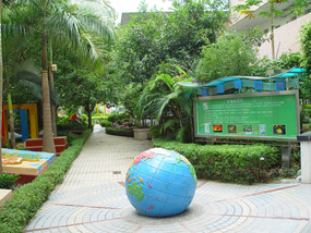 深圳外国语学校