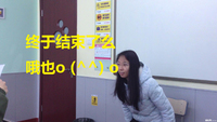 小升初面谈不良表现,你中枪了吗? 小升初面谈不良表现,你中枪了吗?