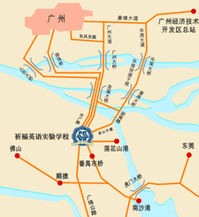 广州祈福英语实验学校招生简章
