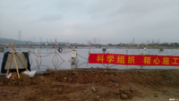 广州中学曝光：建设中的华师二附中