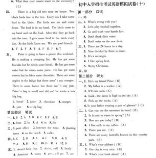 2019上海重点中学小升初考试英语模拟十答案1
