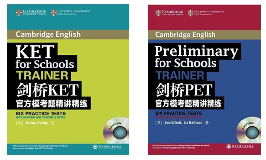 英国官方推荐书目 英国官方推荐书目