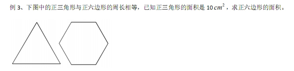 杯赛考到原题，题海战术谁说不行！